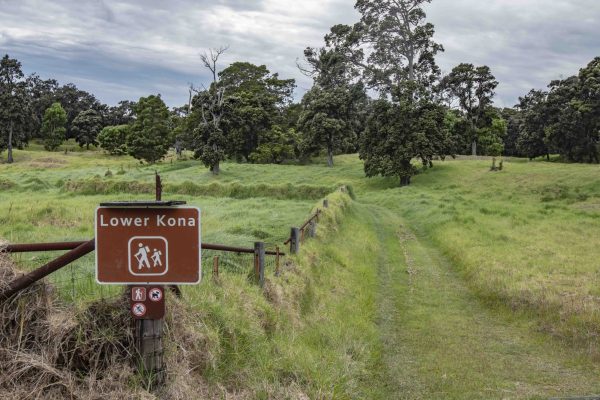 HI Hawaii Volcanoes Nat Park – Lower Kona Trail Sign – NPS_M Watanabe HI Hawaii Volcanoes Nat Park - Lower Kona Trail Sign - NPS_M Watanabe