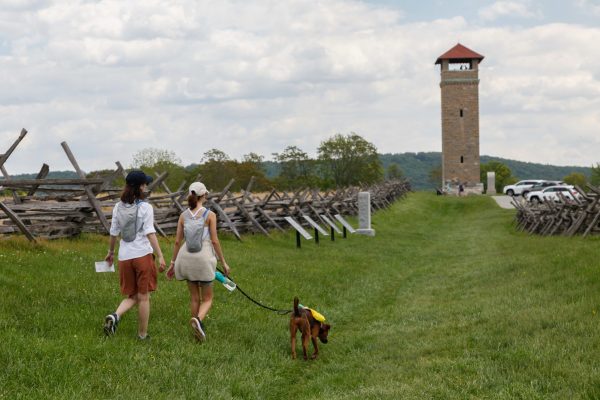 Antitem National Battlefield